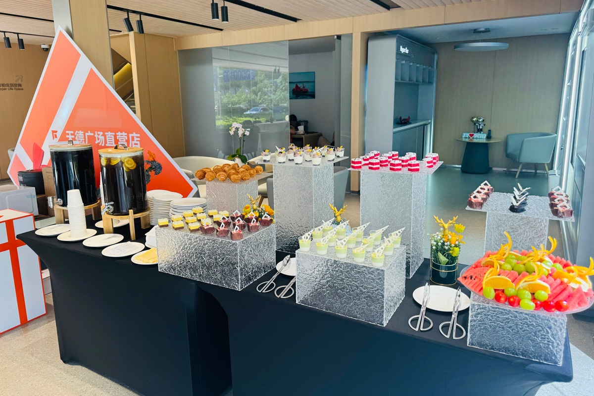 车展茶歇